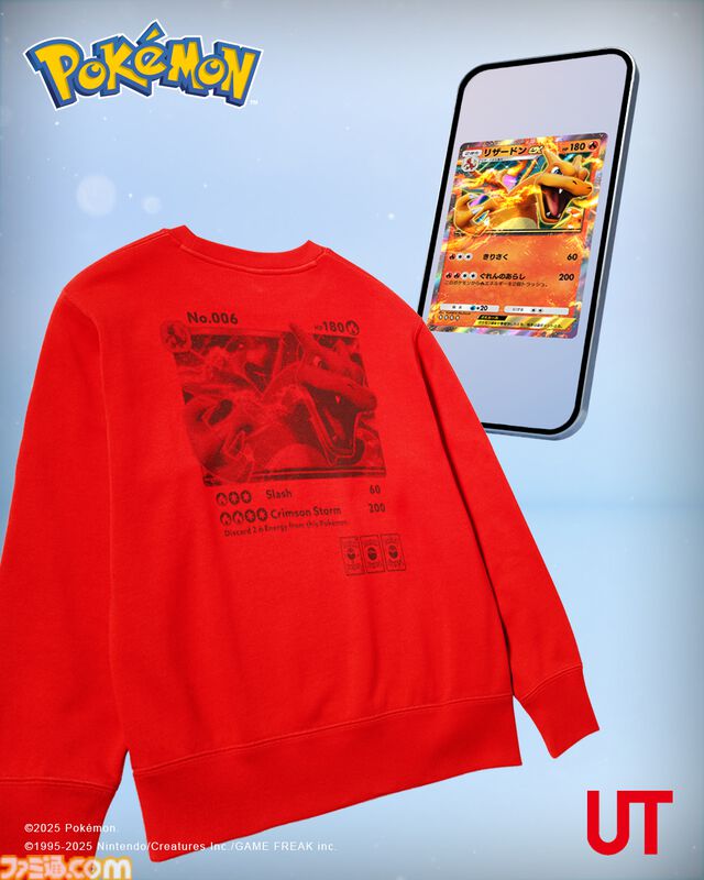 『ポケカ』＆『ポケポケ』がUTとコラボ。ピカチュウやヤドン、ゲンガーなどが描かれたTシャツ＆スウェットが8月11日より発売開始