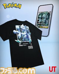 『ポケカ』＆『ポケポケ』がUTとコラボ。ピカチュウやヤドン、ゲンガーなどが描かれたTシャツ＆スウェットが8月11日より発売開始