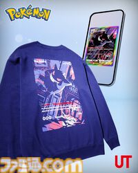 『ポケカ』＆『ポケポケ』がUTとコラボ。ピカチュウやヤドン、ゲンガーなどが描かれたTシャツ＆スウェットが8月11日より発売開始