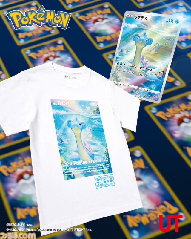 『ポケカ』＆『ポケポケ』がUTとコラボ。ピカチュウやヤドン、ゲンガーなどが描かれたTシャツ＆スウェットが8月11日より発売開始