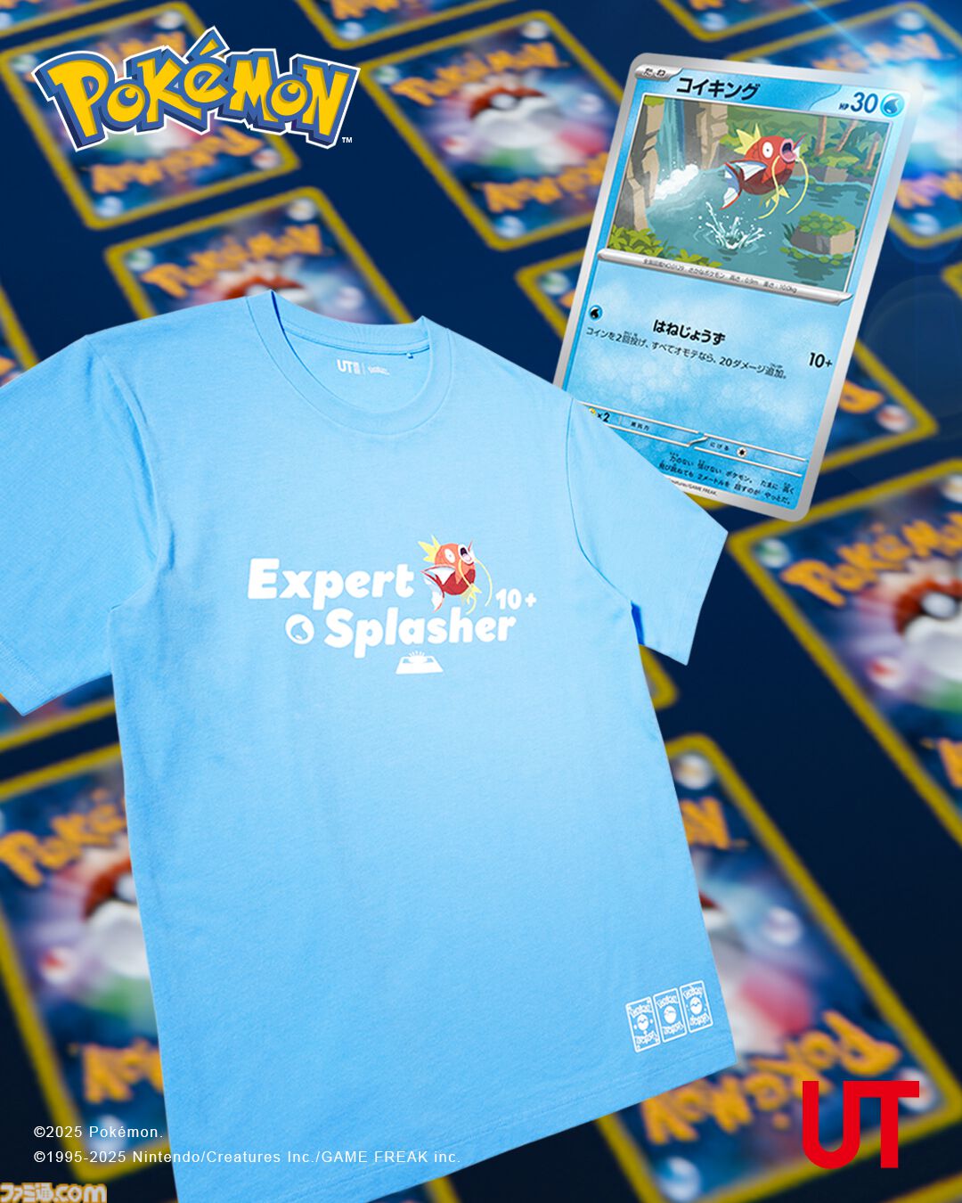 ポケカ』＆『ポケポケ』がUTとコラボ。ピカチュウやヤドン、ゲンガー