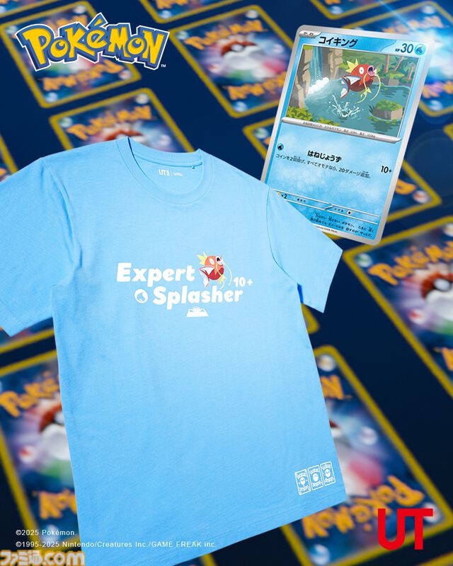 『ポケカ』＆『ポケポケ』がUTとコラボ。ピカチュウやヤドン、ゲンガーなどが描かれたTシャツ＆スウェットが8月11日より発売開始