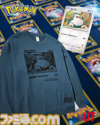 『ポケカ』＆『ポケポケ』がUTとコラボ。ピカチュウやヤドン、ゲンガーなどが描かれたTシャツ＆スウェットが8月11日より発売開始
