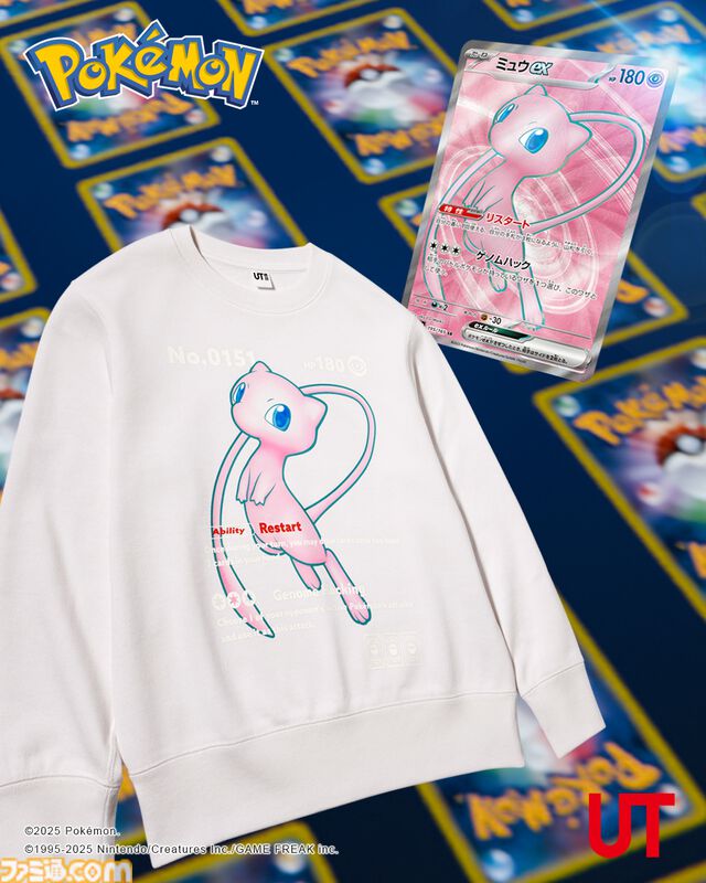 『ポケカ』＆『ポケポケ』がUTとコラボ。ピカチュウやヤドン、ゲンガーなどが描かれたTシャツ＆スウェットが8月11日より発売開始