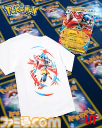 『ポケカ』＆『ポケポケ』がUTとコラボ。ピカチュウやヤドン、ゲンガーなどが描かれたTシャツ＆スウェットが8月11日より発売開始