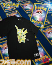 『ポケカ』＆『ポケポケ』がUTとコラボ。ピカチュウやヤドン、ゲンガーなどが描かれたTシャツ＆スウェットが8月11日より発売開始