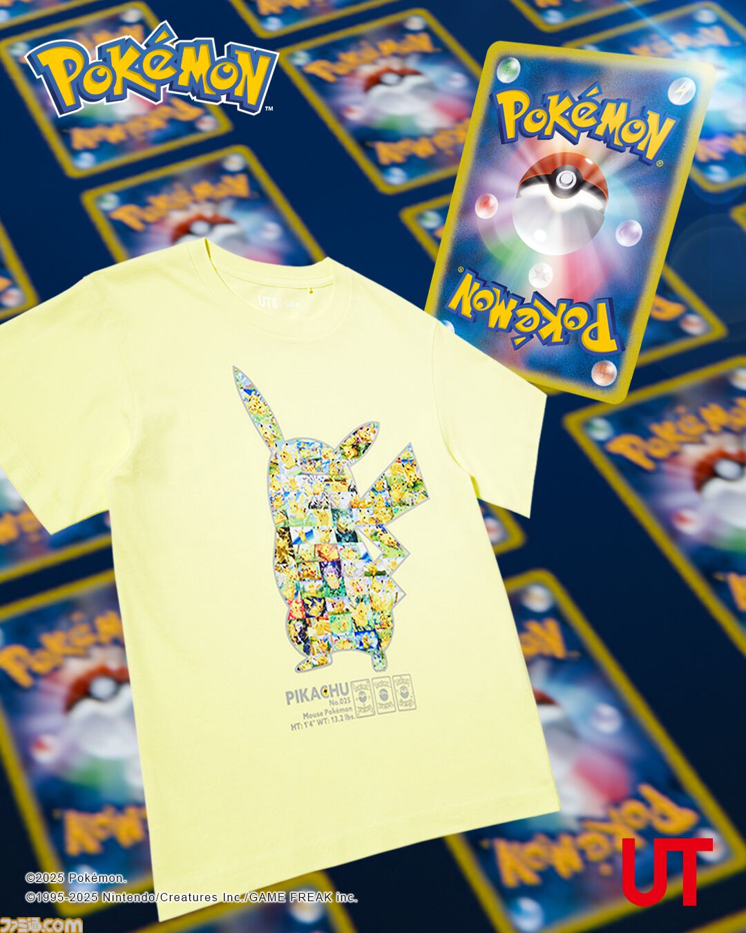 ポケカ』＆『ポケポケ』がUTとコラボ。ピカチュウやヤドン、ゲンガー