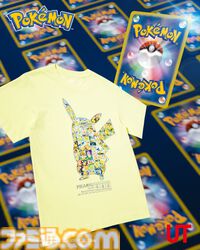『ポケカ』＆『ポケポケ』がUTとコラボ。ピカチュウやヤドン、ゲンガーなどが描かれたTシャツ＆スウェットが8月11日より発売開始
