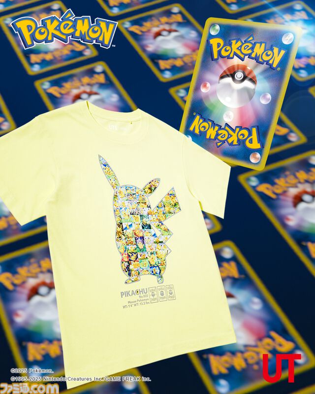 『ポケカ』＆『ポケポケ』がUTとコラボ。ピカチュウやヤドン、ゲンガーなどが描かれたTシャツ＆スウェットが8月11日より発売開始