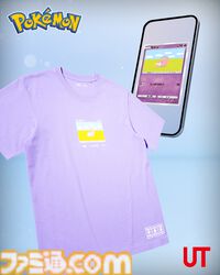 『ポケカ』＆『ポケポケ』がUTとコラボ。ピカチュウやヤドン、ゲンガーなどが描かれたTシャツ＆スウェットが8月11日より発売開始