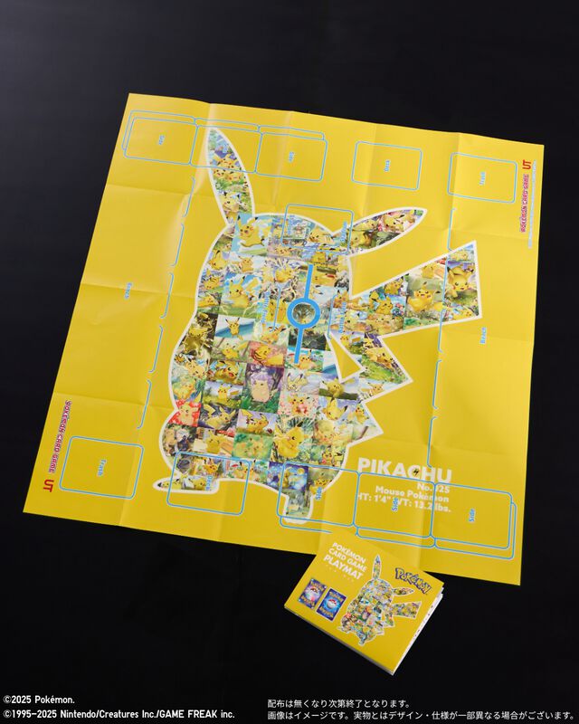 『ポケカ』＆『ポケポケ』がUTとコラボ。ピカチュウやヤドン、ゲンガーなどが描かれたTシャツ＆スウェットが8月11日より発売開始