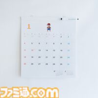 『MOTHER2』ネスたちの粘土フィギュア再現セットを受注販売。どせいさんがカワイイ“ほぼ日手帳カバー”新デザインも公開