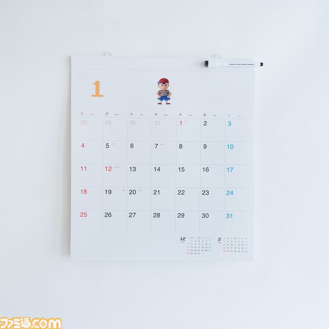 『MOTHER2』ネスたちの粘土フィギュア再現セットを受注販売。どせいさんがカワイイ“ほぼ日手帳カバー”新デザインも公開