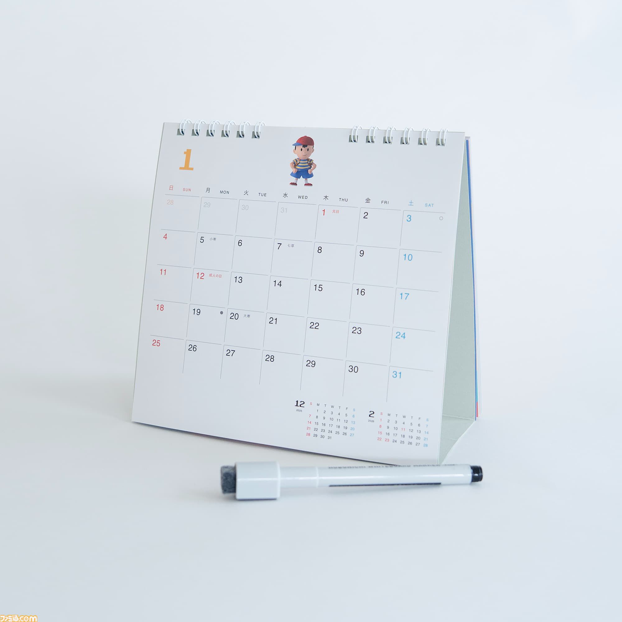 MOTHER 2 ミニフィギュア　ネス　どせいさん MOTHER2』ネスたちの粘土フィギュア再現セットを受注販売