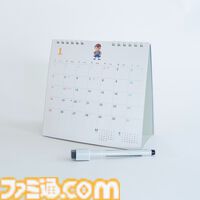 『MOTHER2』ネスたちの粘土フィギュア再現セットを受注販売。どせいさんがカワイイ“ほぼ日手帳カバー”新デザインも公開