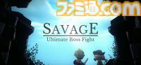 MMORPG風ボスラッシュ『Savage: Ultimate Boss Fight』6月7日配信。レベル上げや装備品集めなど不要、ゲーム開始後すぐボス戦に挑める