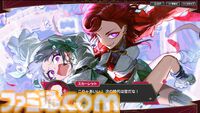 『大悪逆令嬢 ストラテジーオブリリィ』お嬢様ストリーマーが帝国に反旗を翻すストラテジー、本日（7/24）発売。配信パワーで敵将を捕縛し、身の潔白を証明せよ