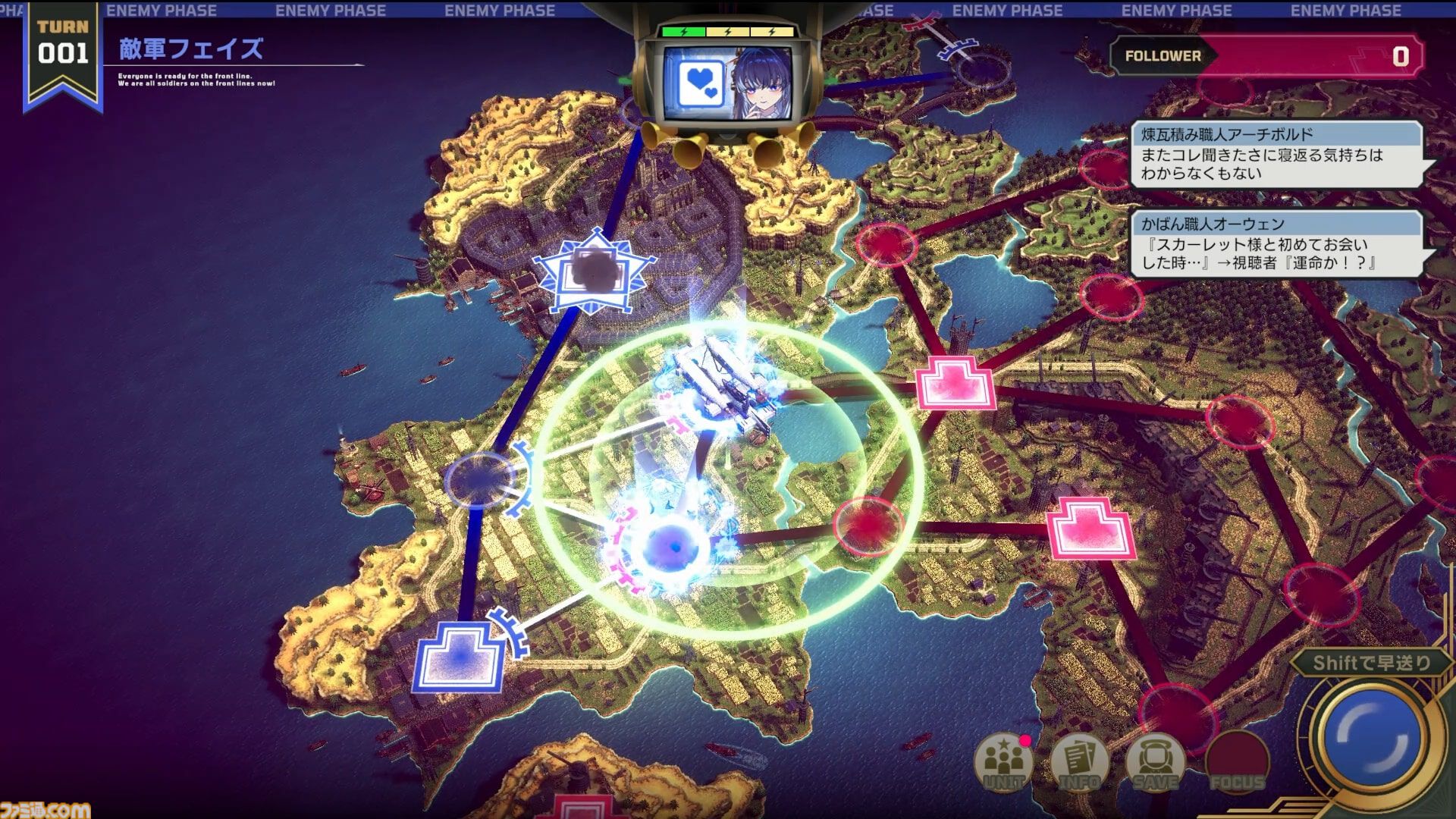 『大悪逆令嬢 ストラテジーオブリリィ』お嬢様ストリーマーが帝国に反旗を翻すストラテジー、本日（7/24）発売。配信パワーで敵将を捕縛し、身の潔白を証明せよ