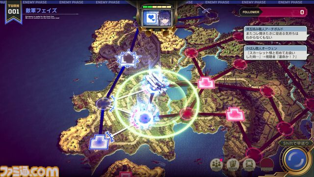『大悪逆令嬢 ストラテジーオブリリィ』お嬢様ストリーマーが帝国に反旗を翻すストラテジー、本日（7/24）発売。配信パワーで敵将を捕縛し、身の潔白を証明せよ