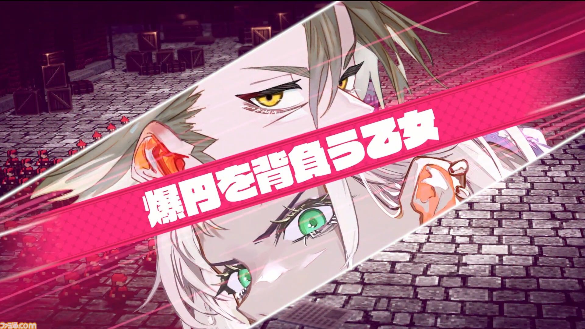 『大悪逆令嬢 ストラテジーオブリリィ』お嬢様ストリーマーが帝国に反旗を翻すストラテジー、本日（7/24）発売。配信パワーで敵将を捕縛し、身の潔白を証明せよ
