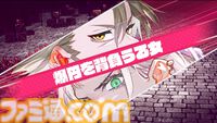 『大悪逆令嬢 ストラテジーオブリリィ』お嬢様ストリーマーが帝国に反旗を翻すストラテジー、本日（7/24）発売。配信パワーで敵将を捕縛し、身の潔白を証明せよ