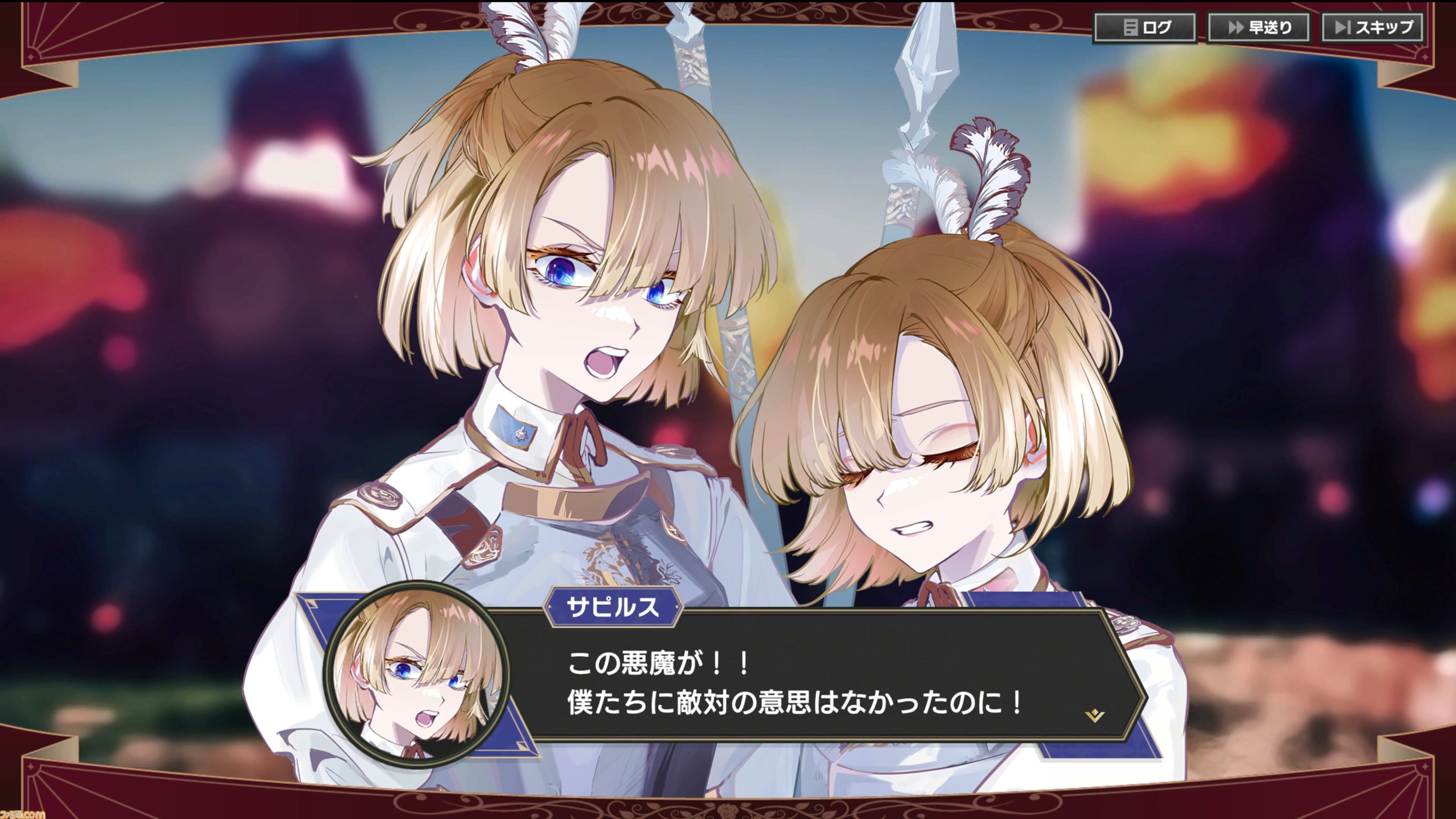 『大悪逆令嬢 ストラテジーオブリリィ』お嬢様ストリーマーが帝国に反旗を翻すストラテジー、本日（7/24）発売。配信パワーで敵将を捕縛し、身の潔白を証明せよ