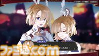 『大悪逆令嬢 ストラテジーオブリリィ』お嬢様ストリーマーが帝国に反旗を翻すストラテジー、本日（7/24）発売。配信パワーで敵将を捕縛し、身の潔白を証明せよ