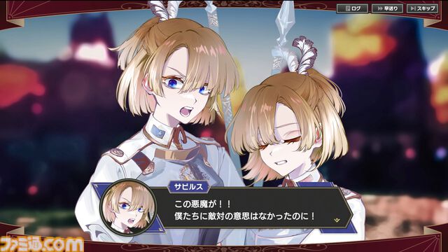 『大悪逆令嬢 ストラテジーオブリリィ』お嬢様ストリーマーが帝国に反旗を翻すストラテジー、本日（7/24）発売。配信パワーで敵将を捕縛し、身の潔白を証明せよ