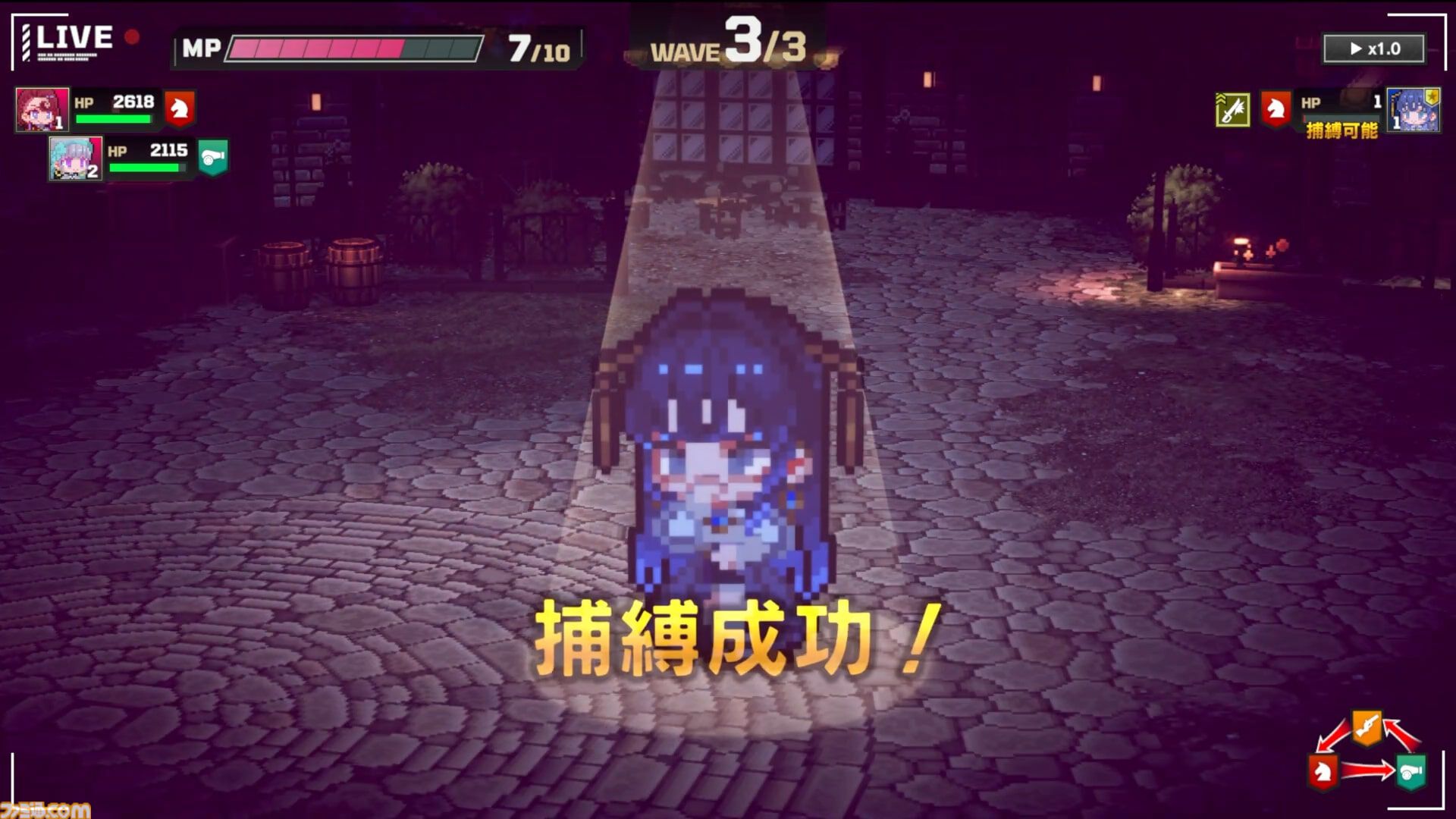 『大悪逆令嬢 ストラテジーオブリリィ』お嬢様ストリーマーが帝国に反旗を翻すストラテジー、本日（7/24）発売。配信パワーで敵将を捕縛し、身の潔白を証明せよ