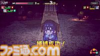 『大悪逆令嬢 ストラテジーオブリリィ』お嬢様ストリーマーが帝国に反旗を翻すストラテジー、本日（7/24）発売。配信パワーで敵将を捕縛し、身の潔白を証明せよ