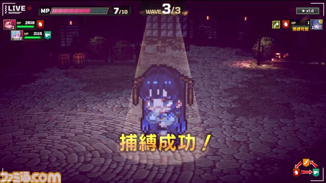 『大悪逆令嬢 ストラテジーオブリリィ』お嬢様ストリーマーが帝国に反旗を翻すストラテジー、本日（7/24）発売。配信パワーで敵将を捕縛し、身の潔白を証明せよ