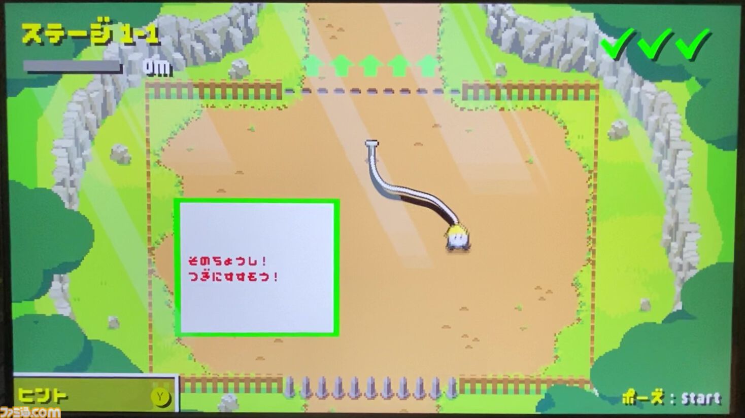『ロープくんアドベンチャー』かわいいけど敵を絞め殺すエグいギャップにニヤリ。シンプル設計で老若男女問わず遊びやすい2Dパズルアクション【BitSummit the 13th】