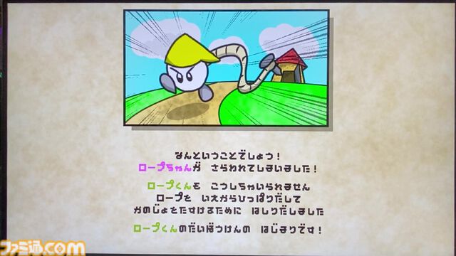 『ロープくんアドベンチャー』かわいいけど敵を絞め殺すエグいギャップにニヤリ。シンプル設計で老若男女問わず遊びやすい2Dパズルアクション【BitSummit the 13th】