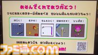 『ロープくんアドベンチャー』かわいいけど敵を絞め殺すエグいギャップにニヤリ。シンプル設計で老若男女問わず遊びやすい2Dパズルアクション【BitSummit the 13th】