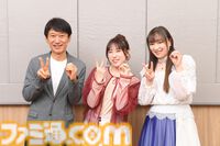 祝『アイマス』20周年！ これまでにリリースされたゲーム＆アプリの振り返りや声優陣の特別対談、中村繪里子さん×今井麻美さん×坂上陽三氏の鼎談などを掲載【先出し週刊ファミ通】
