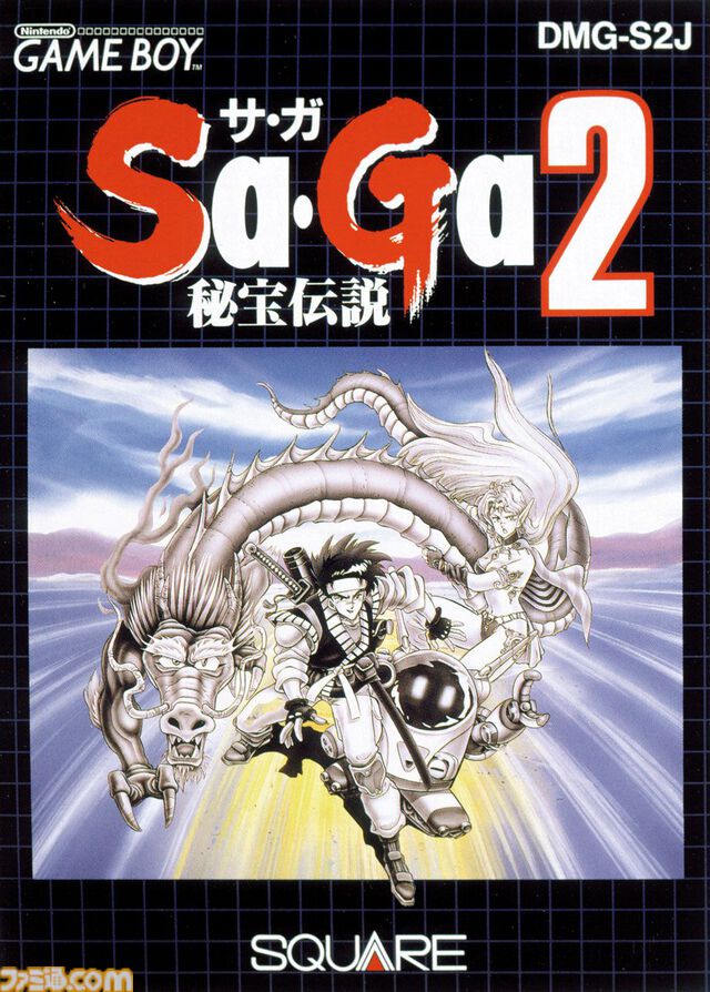 【ミンサガ】“完成”した『サガ』を“完璧”な作品にした『リマスター』という最後の1ピース。『ロマンシング サガ -ミンストレルソング- リマスター』レビュー記事著者画像