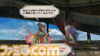 【ミンサガ】“完成”した『サガ』を“完璧”な作品にした『リマスター』という最後の1ピース。『ロマンシング サガ -ミンストレルソング- リマスター』レビュー記事著者画像