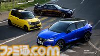 『グランツーリスモ7』ホンダの軽自動車“ホンダ N-ONE RS '22”、“ニスモ R34 GT-R Z-tune '05”ほか日本車3台が追加。アプデが本日（7/24）配信