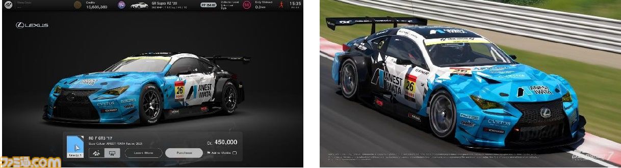 ノノ　グランツーリスモ グランツーリスモ7』ホンダの軽自動車“N-ONE RS '22”、“ニスモ