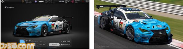 『グランツーリスモ7』ホンダの軽自動車“ホンダ N-ONE RS '22”、“ニスモ R34 GT-R Z-tune '05”ほか日本車3台が追加。アプデが本日（7/24）配信