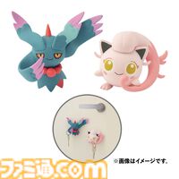 『ポケモン』パラドックスポケモンにフォーカスしたグッズがポケモンセンターに登場。ハバタクカミやテツノイバラなどが描かれた荘厳なメインアートが美しすぎる