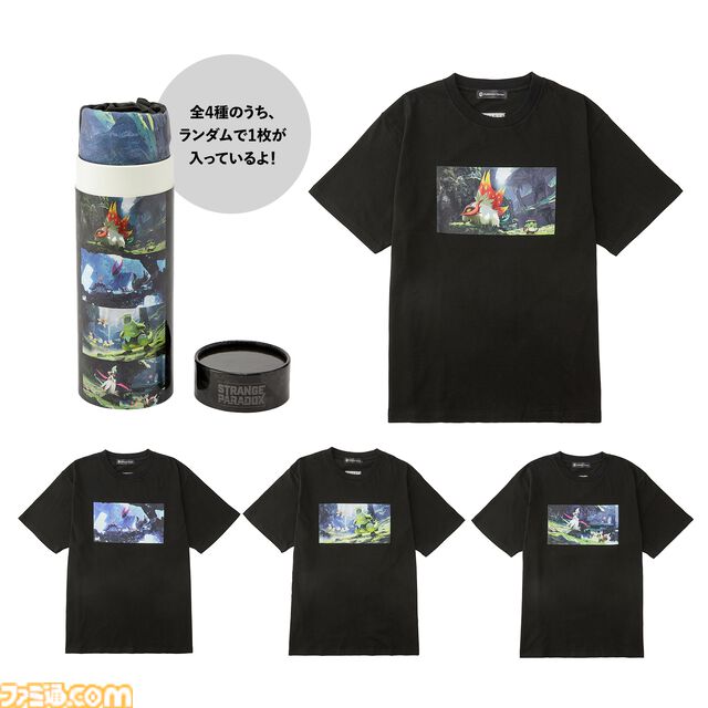 『ポケモン』パラドックスポケモンにフォーカスしたグッズがポケモンセンターに登場。ハバタクカミやテツノイバラなどが描かれた荘厳なメインアートが美しすぎる