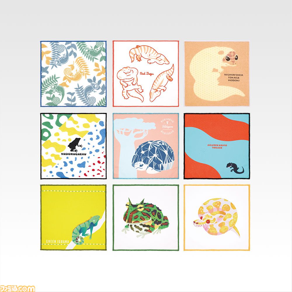 画像ページ (6/10) 一番くじ爬虫類＆両生類が本日（7/25）発売