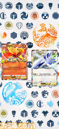 【ポケポケ】拡張パック『空と海の導き』が 7月30日リリース。“空と海の導きホウオウ”と“空と海の導きルギア”ラインアップに追加