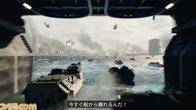 新作『バトルフィールド6』PV公開。マルチプレイヤーモードに関する新情報が7月31日（日本時間：8月1日）に公開予定。“パックス・アルマータ”が切り拓いた、凶悪な破壊の痕跡を目撃せよ