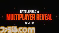 新作『バトルフィールド6』PV公開。マルチプレイヤーモードに関する新情報が7月31日（日本時間：8月1日）に公開予定。“パックス・アルマータ”が切り拓いた、凶悪な破壊の痕跡を目撃せよ