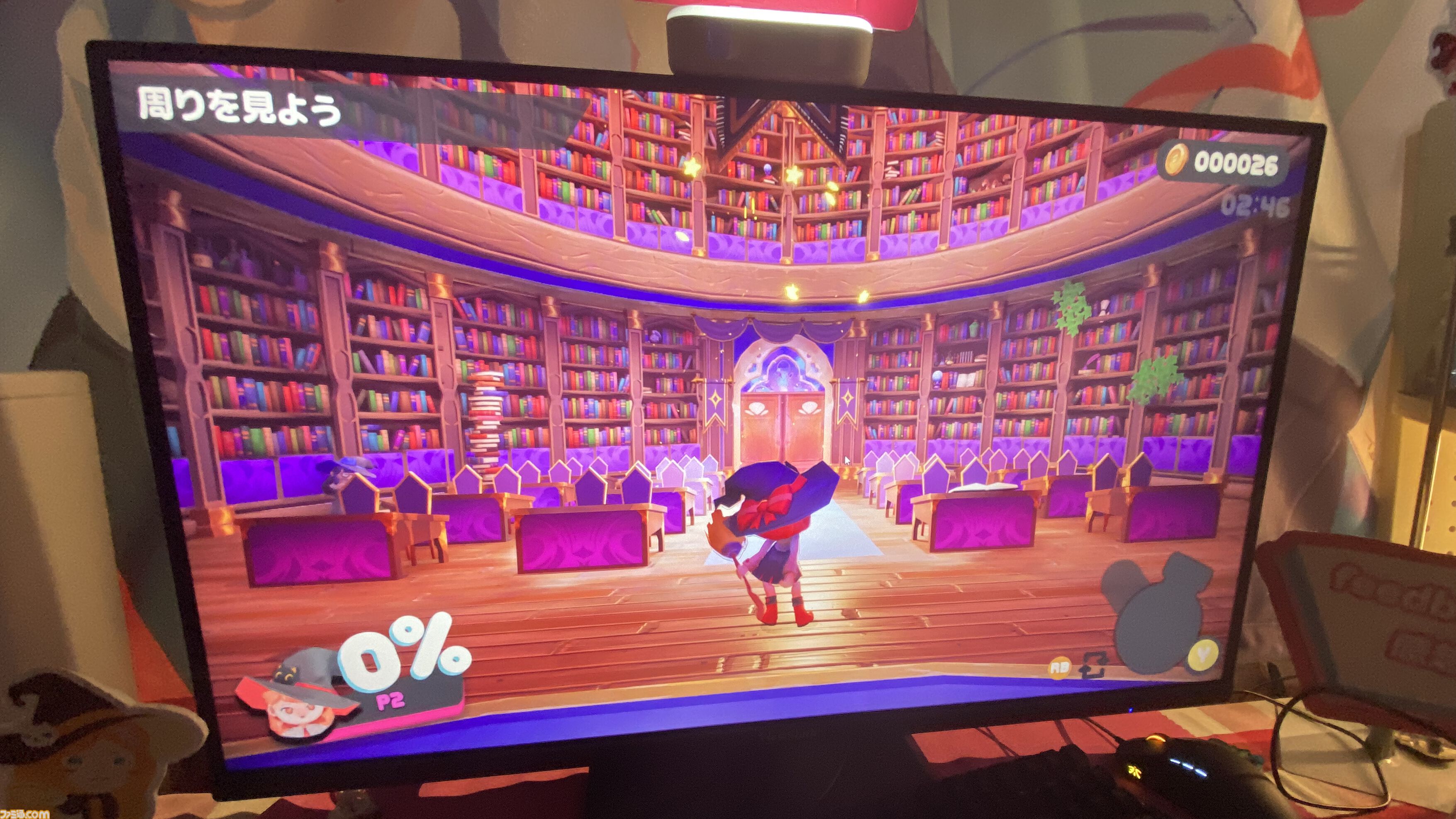 『バッシュフル ～魔女たちの恋戦争～』ほうきでバチボコに殴りあえる魔女っこ3Dアクション。ハードなステージ、画面分割PvPで懐かしさ噛みしめる【BitSummit the 13th】