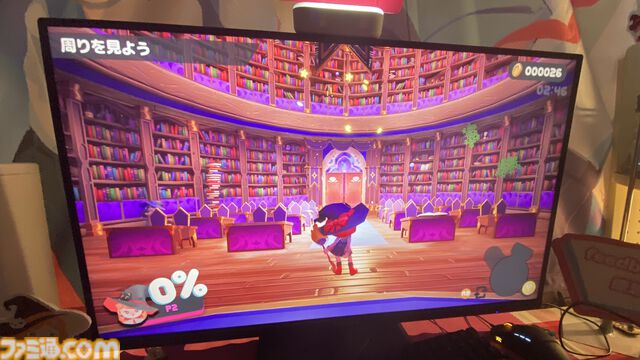 『バッシュフル ～魔女たちの恋戦争～』ほうきでバチボコに殴りあえる魔女っこ3Dアクション。ハードなステージ、画面分割PvPで懐かしさ噛みしめる【BitSummit the 13th】