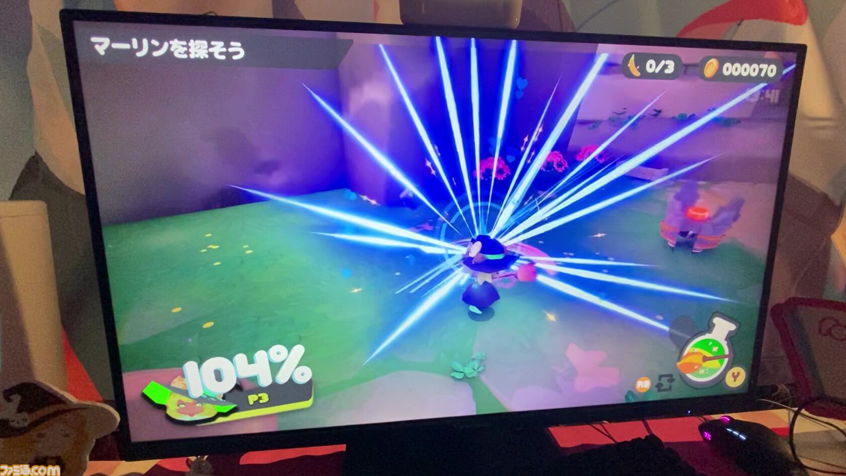 バッシュフル ～魔女たちの恋戦争～』ほうきでバチボコに殴りあう魔女