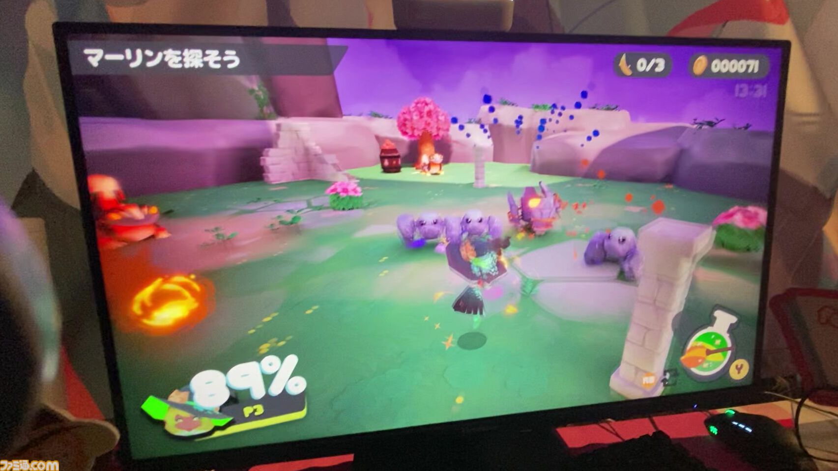 バッシュフル ～魔女たちの恋戦争～』ほうきでバチボコに殴りあう魔女